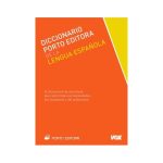 diccionario-de-la-lengua-espanola-1