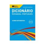 dicionario-academico-de-espanhol-portugues-1