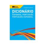 dicionario-academico-de-espanhol-portugues-portugues-espanhol-1