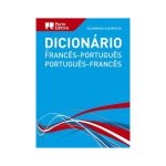dicionario-academico-de-frances-portugues-portugues-frances-1