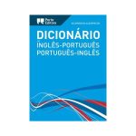 dicionario-academico-de-ingles-portugues-portugues-ingles-1