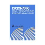 dicionario-acadservio-croata-portugues-portugues-servio-croata-1