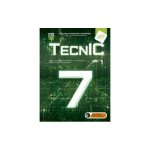 tecnic-7-tic-7-ano.jpg